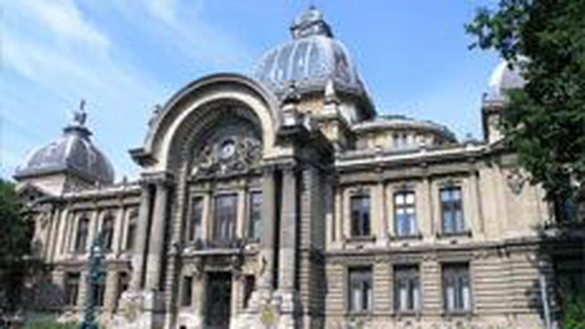 CEC: Profit net de 370 milioane de lei, in 2008