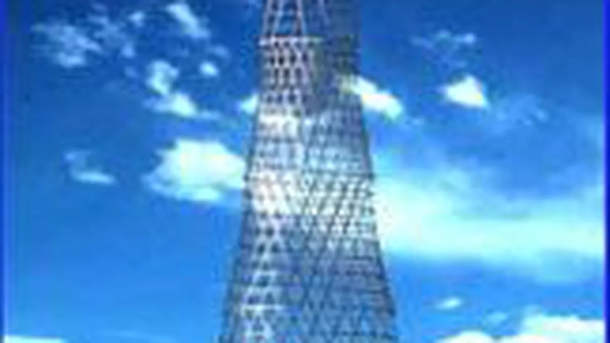 Nicio companie nu a fost interesata de achizitionarea licentelor WiMax