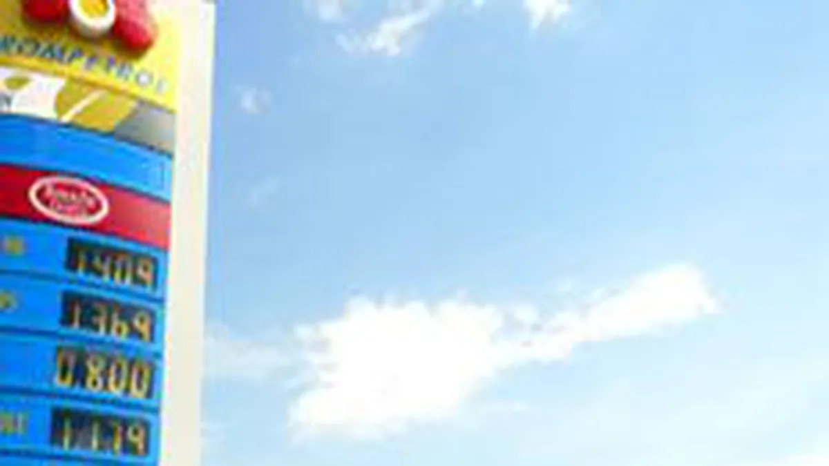 Grupul Rompetrol nu va face disponibilizari anul acesta