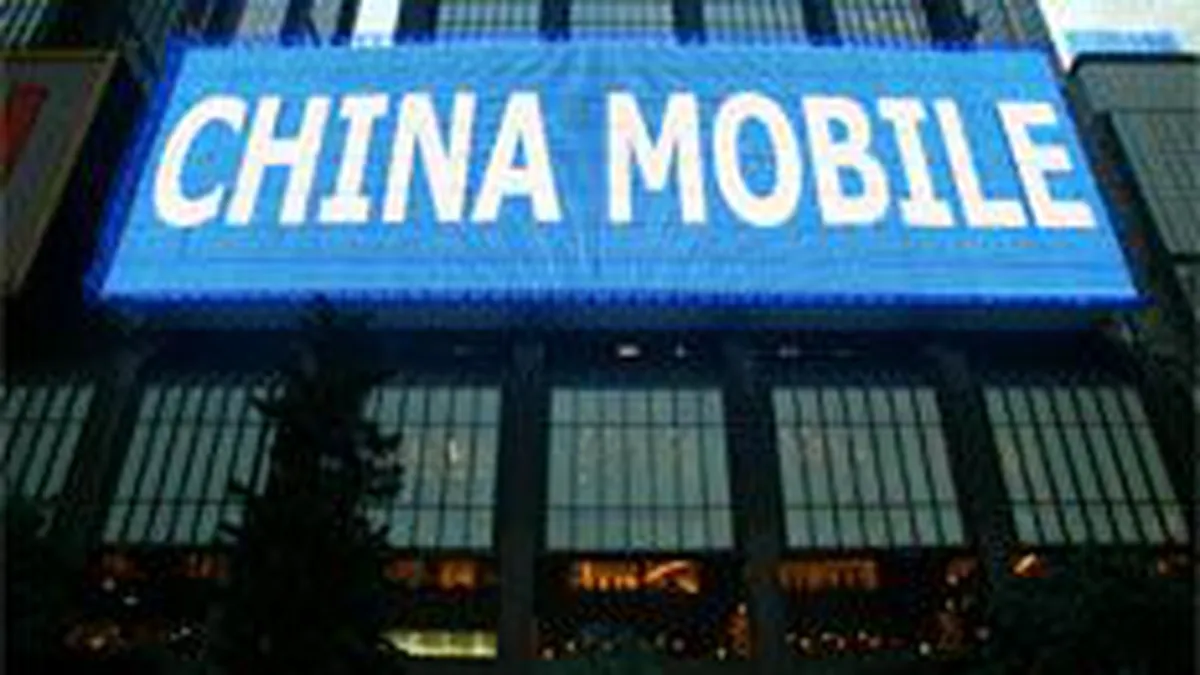 China Mobile si-a crescut profitul net cu 11% in T4, dar asteapta \un an greu\