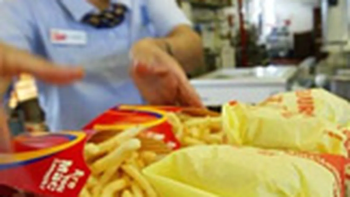 McDonald\'s si-ar putea lansa propriul MBA