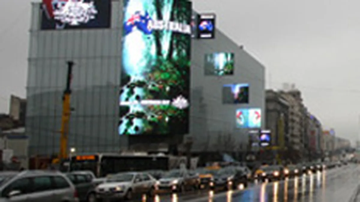 Investitie de 4,45 mil. euro in amenajarile interioare si exterioare ale complexului Cocor din Bucuresti