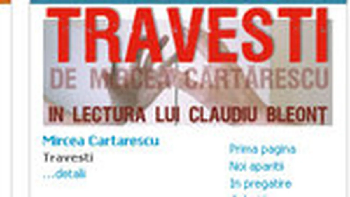 Humanitas si-a relansat site-ul de comert electronic cu 50.000 euro