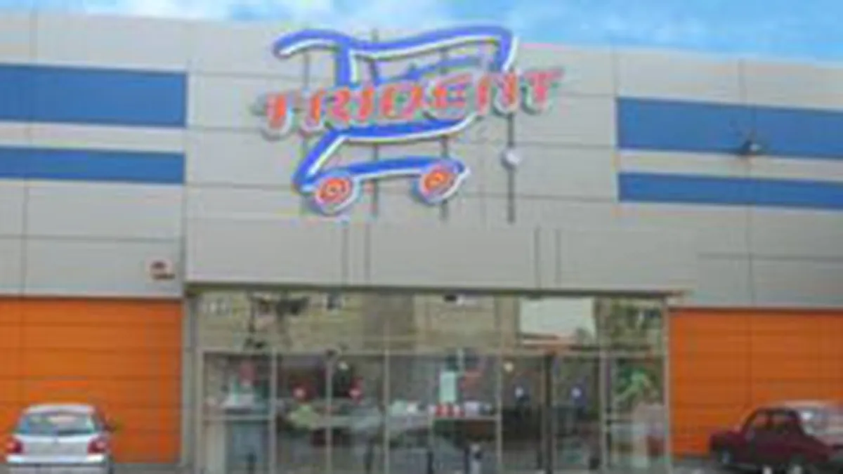 Centrul comercial Trident Shopping Center din Sibiu si-a suspendat activitatea