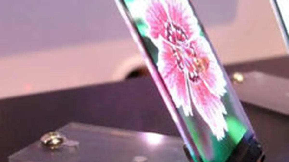 LG Display:  4 mld. $ pentru cea mai performanta fabrica proprie, in China