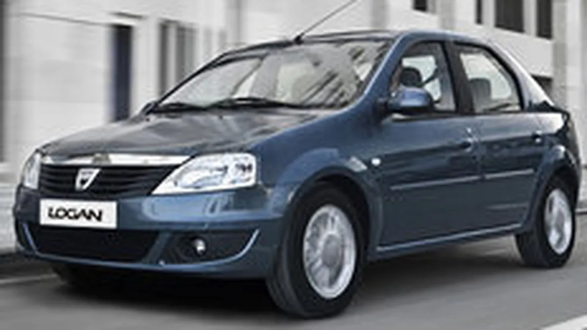 Financial Times: Succesul Dacia a incurajat Ford sa investeasca in Romania