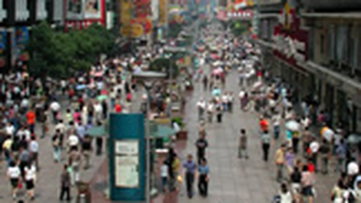 China ar putea deveni a doua mare economie a lumii pana in 2011, depasind Japonia