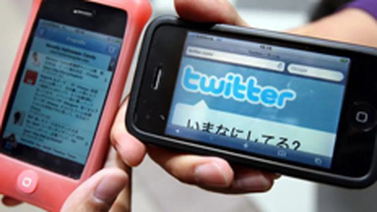 Subsidiara Twitter din Japonia introduce sistemul de plata pentru conturile premium