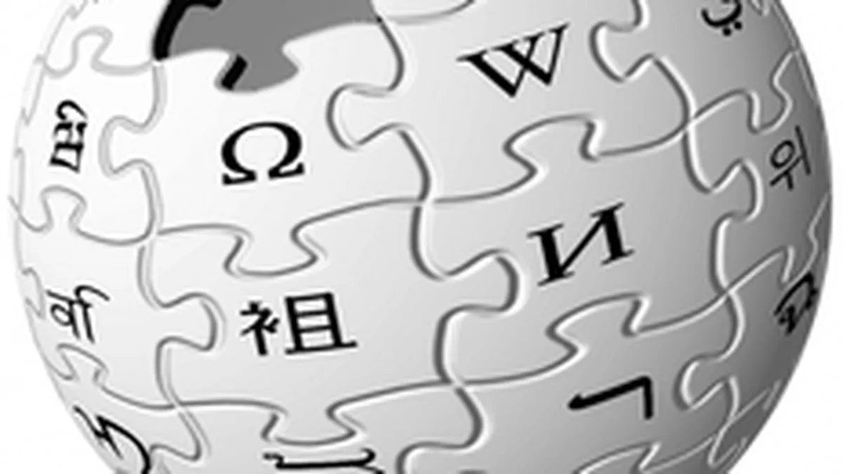 Google la prima donatie pentru Wikipedia - 2 milioane dolari