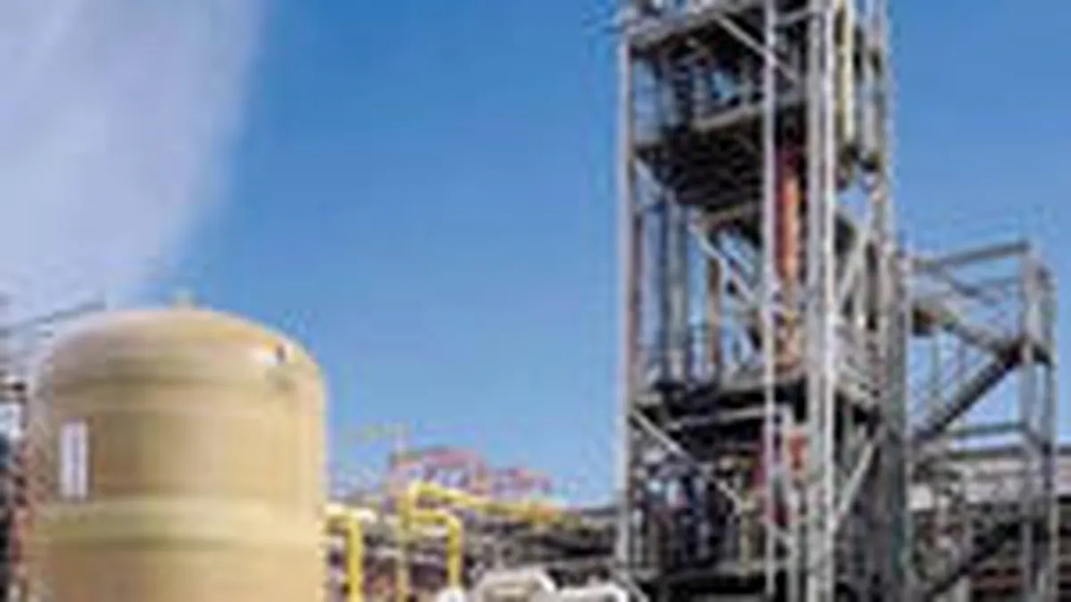 Investitiile in sectorul industrial bulgar vor scadea cu 14% anul acesta