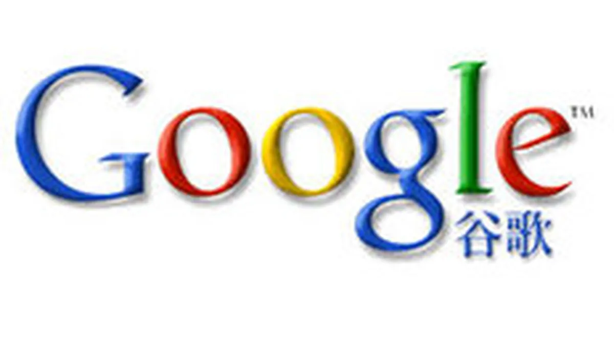 Google schimba strategia in China, pentru a-si reinnoi licenta de operare pe aceasta piata