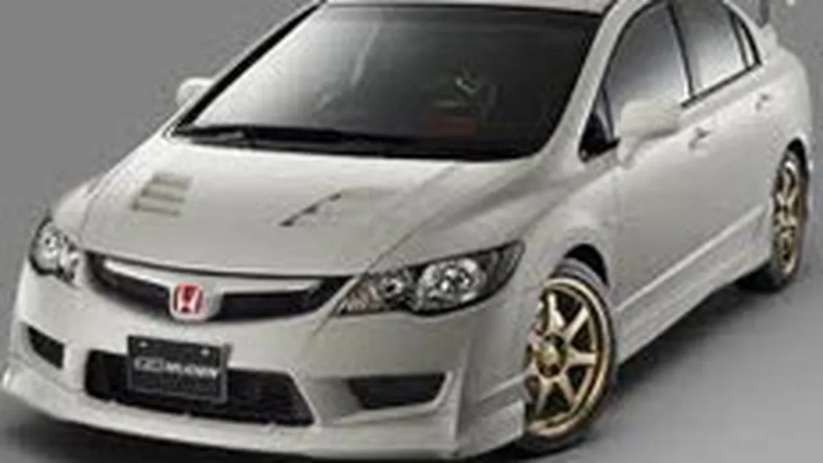 Modelul Honda Civic Type R nu va mai fi vandut in Romania din 2011