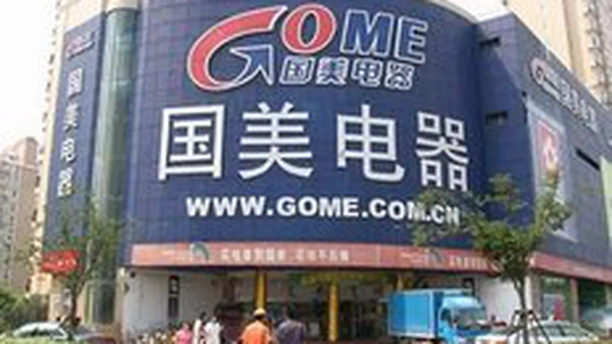 Un miliardar chinez vinovat de coruptie incearca din inchisoare sa preia controlul companiei fondate