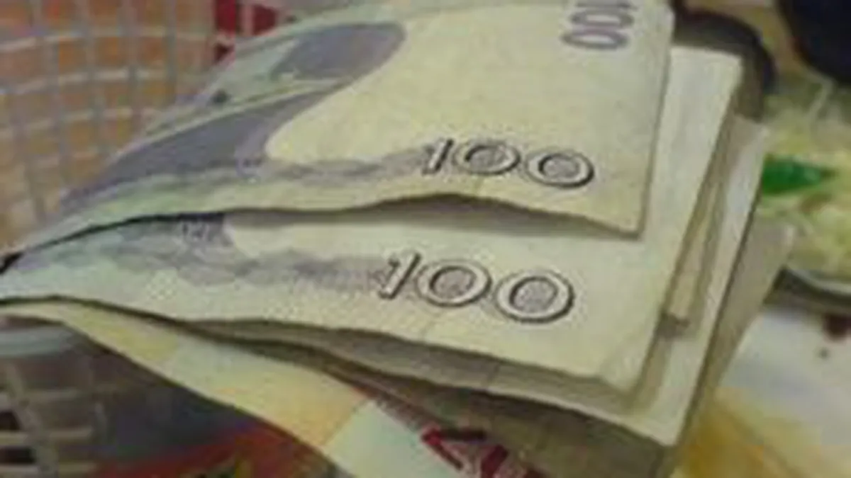 Noile bancnote emise in Filipine contin numeroase erori geografice