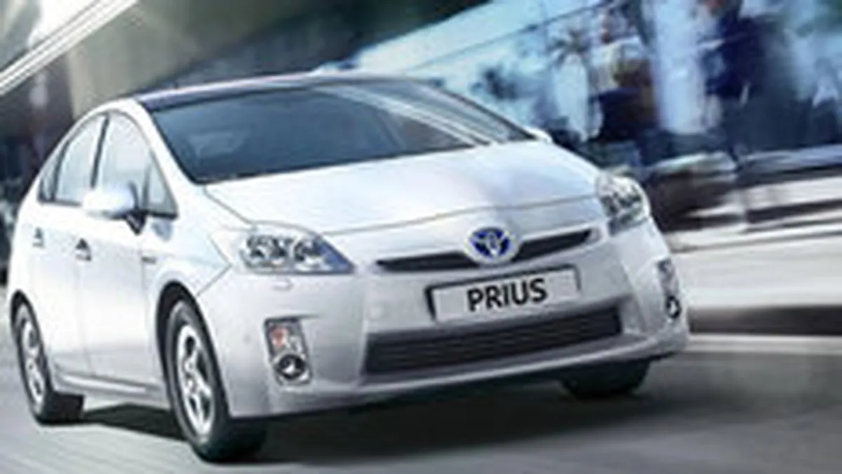 Profit operational al Toyota a scazut cu 48% in T3 fiscal, la 1,2 miliarde dolari