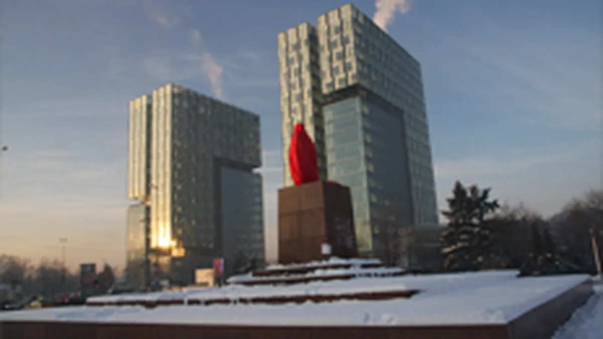 E.ON Romania inchirieaza 2.600 mp in City Gate