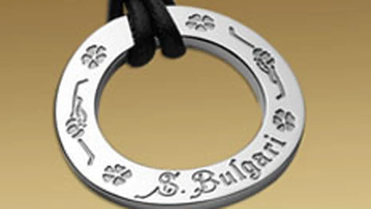 Louis Vuitton vrea sa cumpere Bulgari pentru 3,7 mld. euro