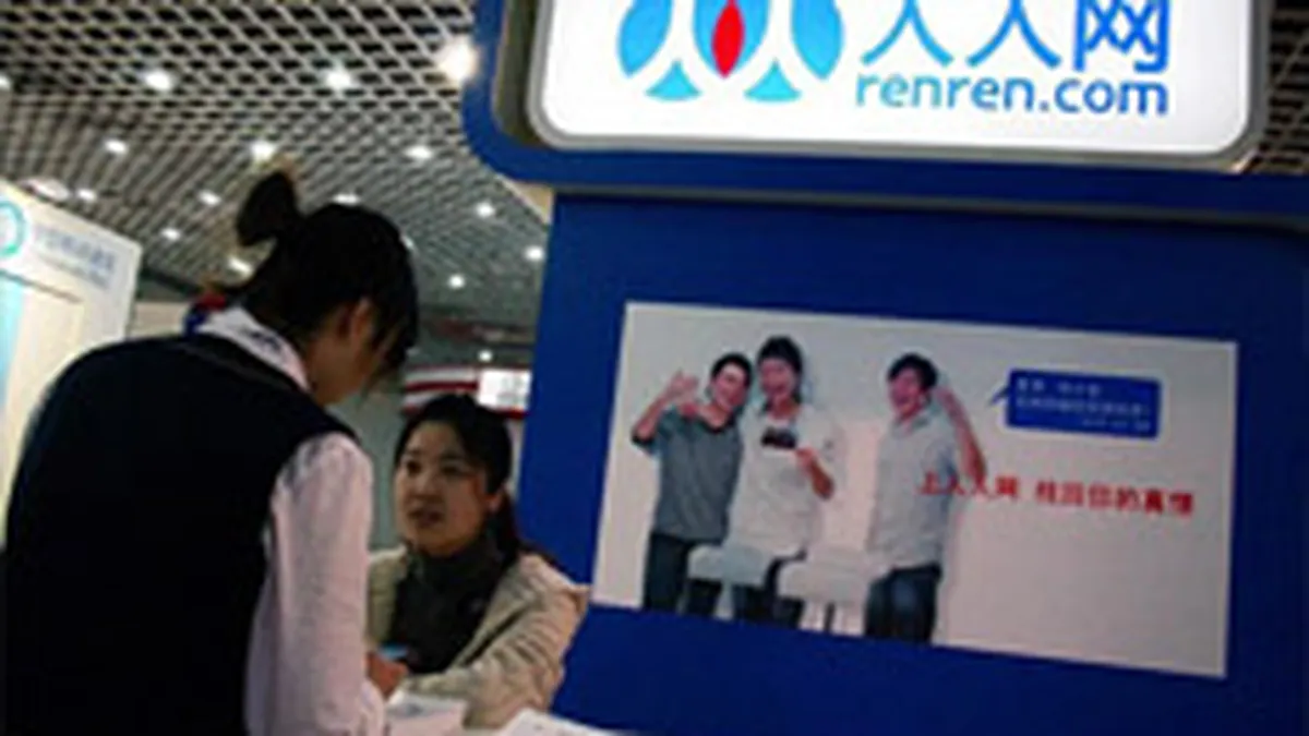 Cea mai mare retea sociala din China tinteste o evaluare dubla decat cea a Facebook
