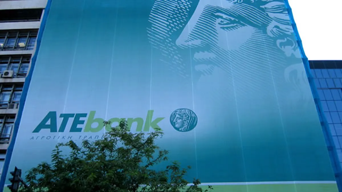Comisia Europeana a aprobat un plan de recapitalizare a bancii grecesti ATE cu 1,14 miliarde euro