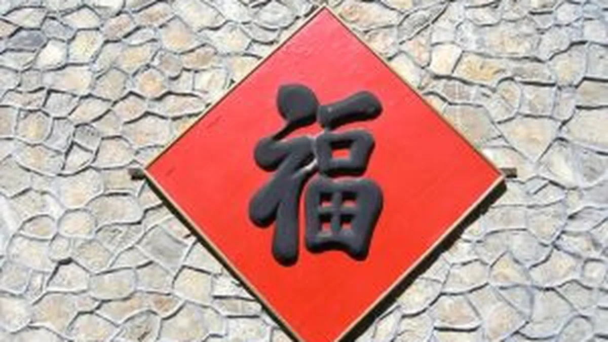 Chinezii au inceput sa cumpere economia Europei pe bucati. Cine ii opreste?