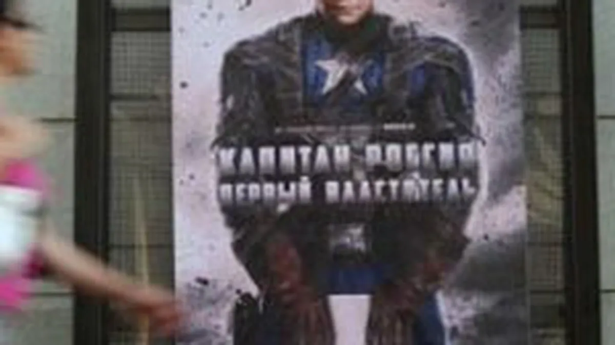 Dmitri Medvedev, prezentat drept Captain America pe afise din Moscova