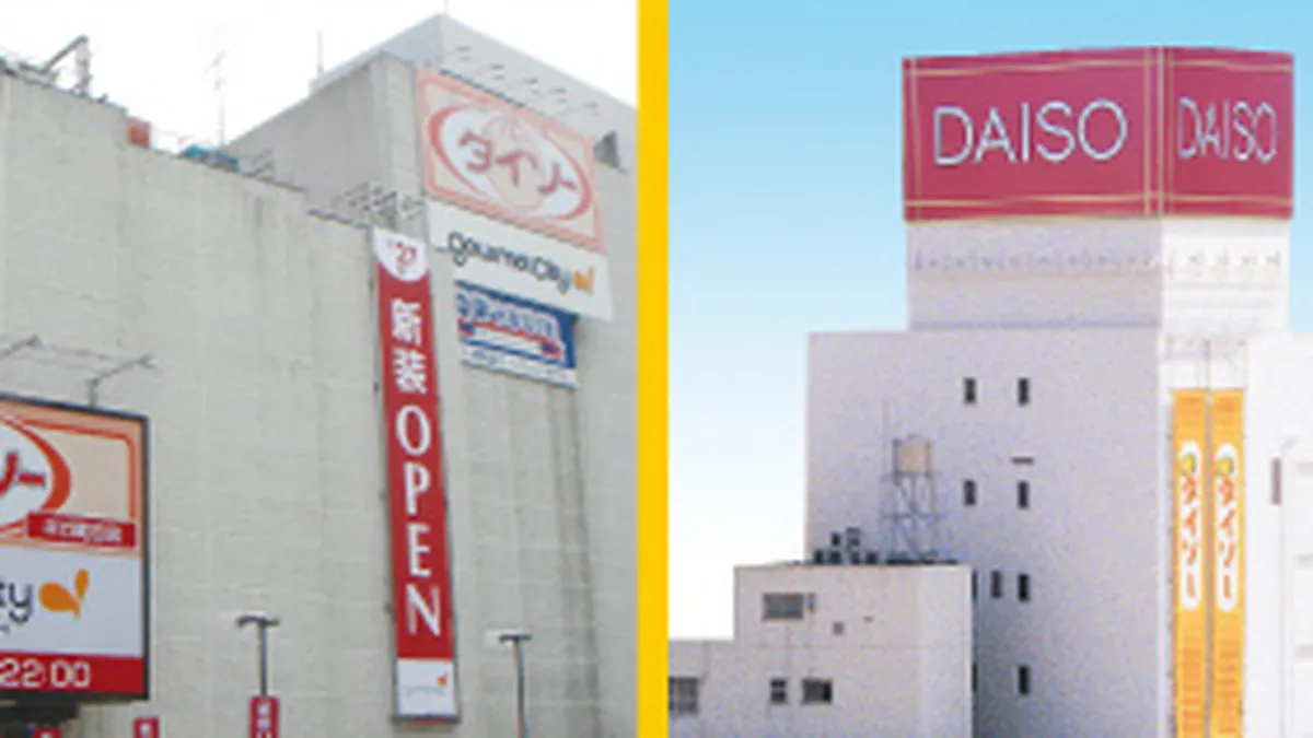 Retailul la pret unic incepe sa aiba probleme. BRD cere insolventa unui  brand japonez