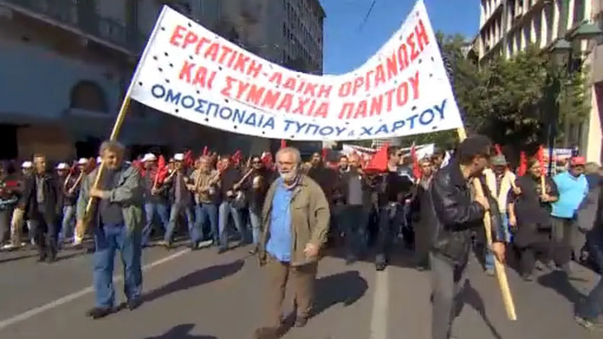 Greva generala din Grecia continua. Sunt asteptate noi manifestatii