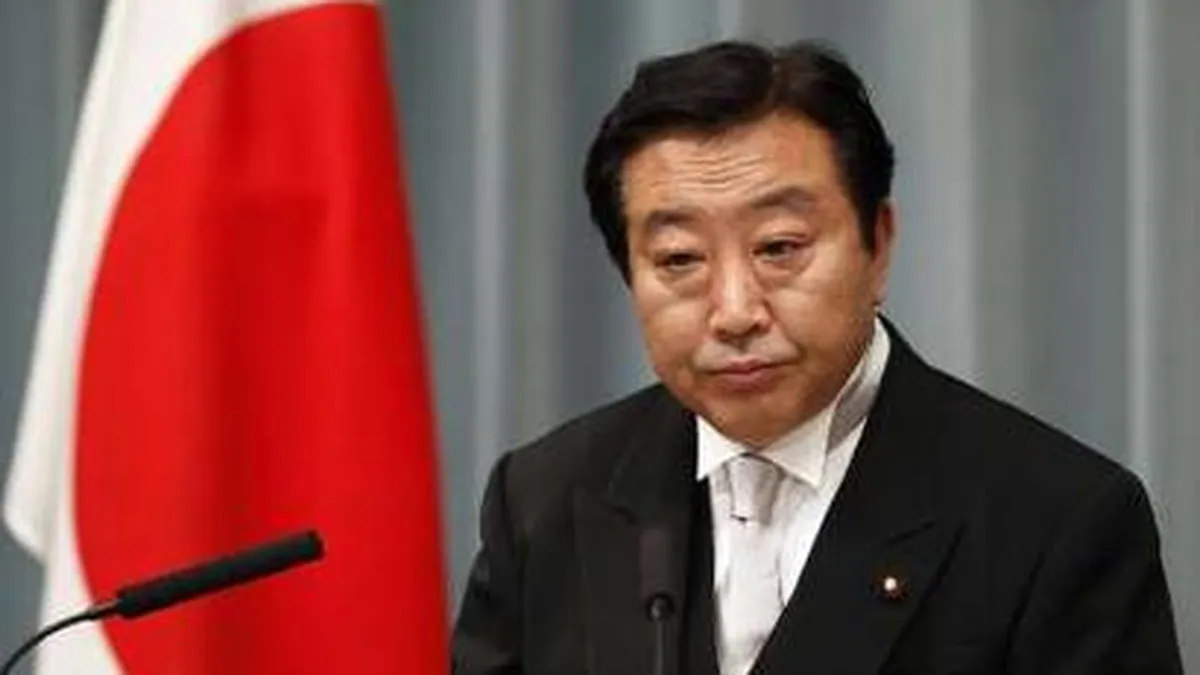 Japonia: Asia trebuie sa analizeze masuri de prevenire a impactului crizei din zona euro