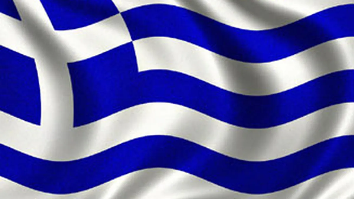 Grecia se pregateste taie si salariile din mediul privat