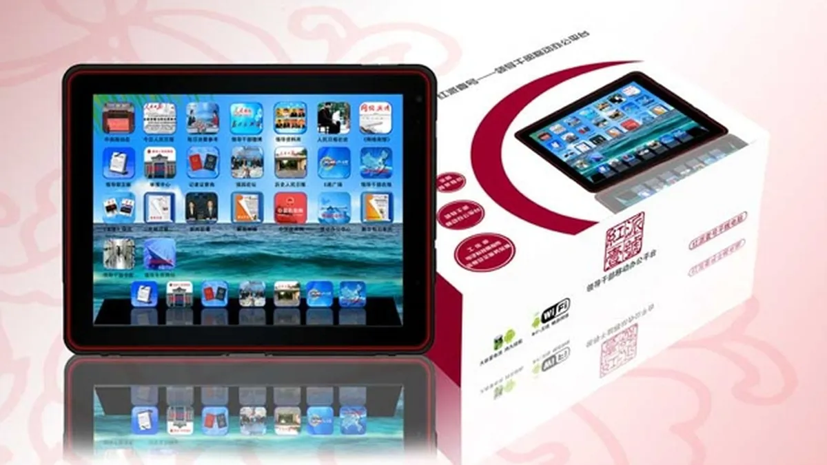 Tableta chinezeasca, de doua ori mai scumpa decat iPad-ul. Vezi motivele producatorilor