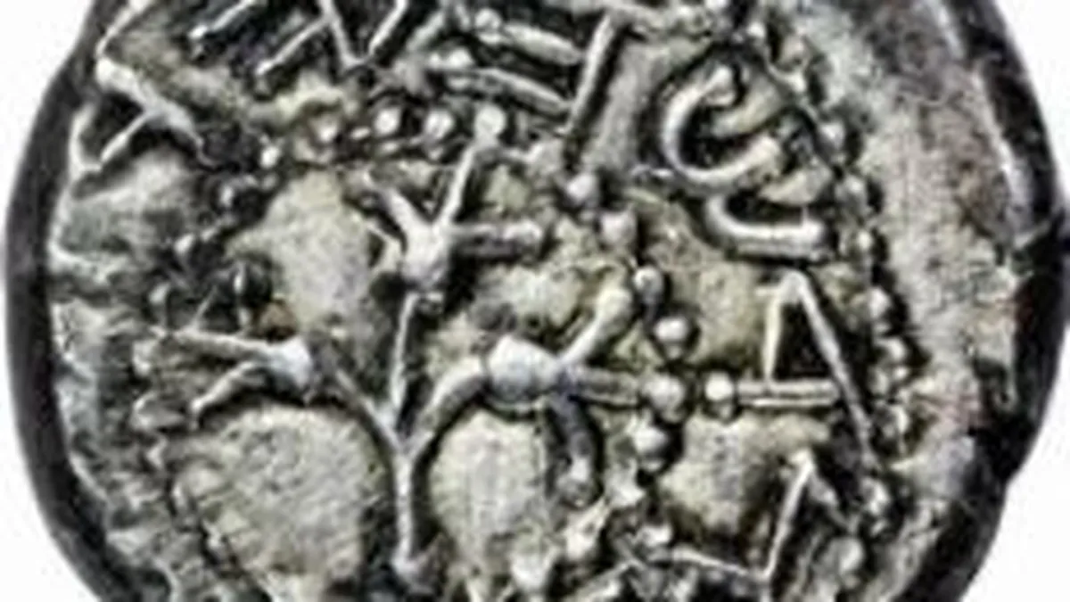 Record de 1 mil. dolari pentru o moneda evreiasca, scoasa la licitatie