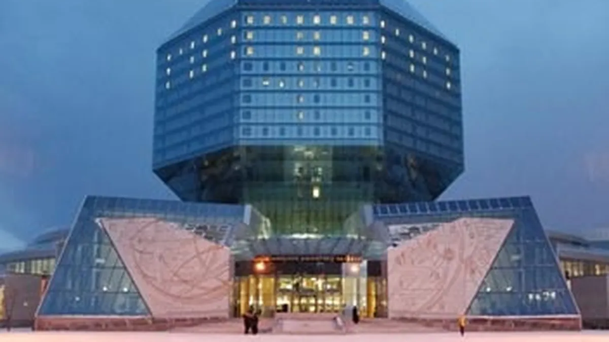 Arta neinteleasa? Cum arata cele mai urate cladiri din lume (Galerie Foto)