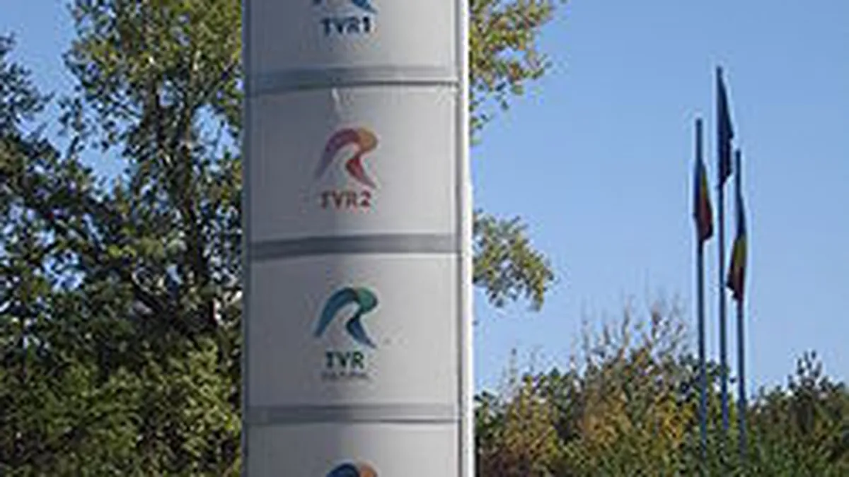 Bugetul SRTv, suplimentat cu 65 mil. lei