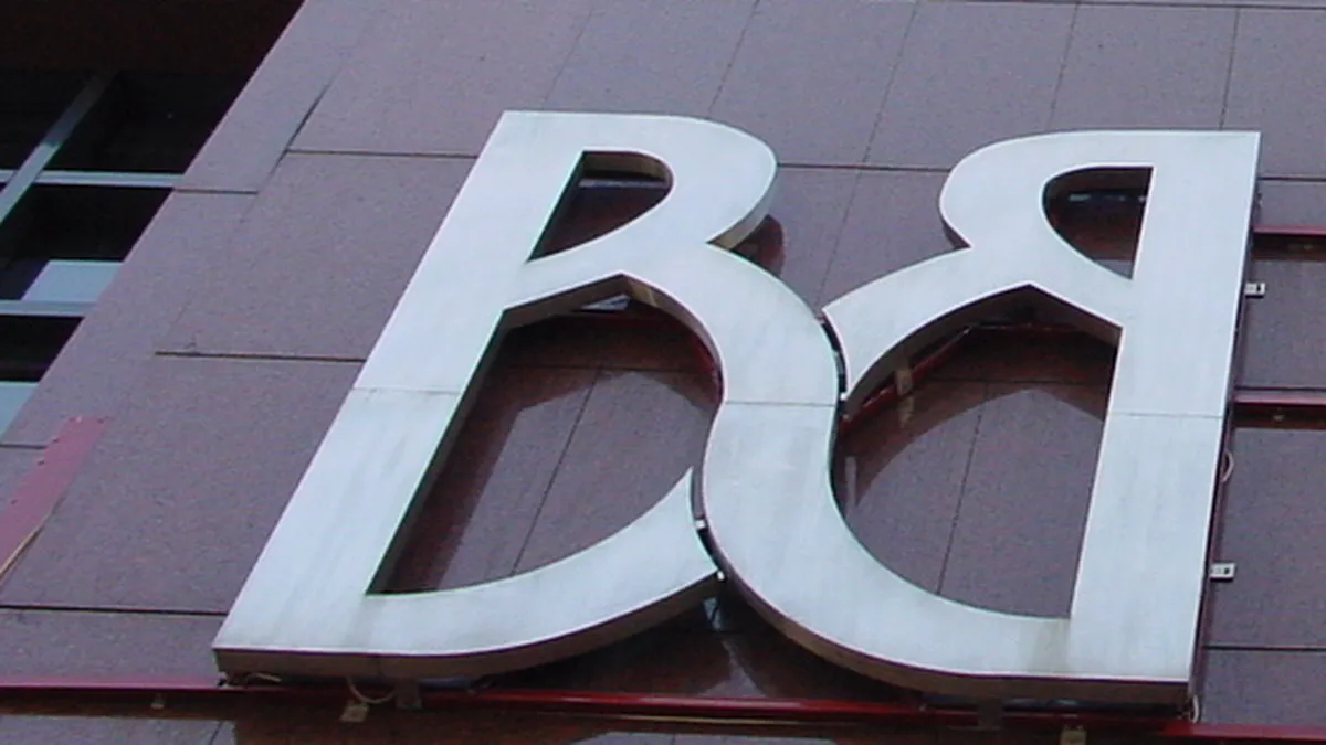 Bursa de la Bucuresti cobora cu 0,31% dupa prima jumatate de ora a sesiunii