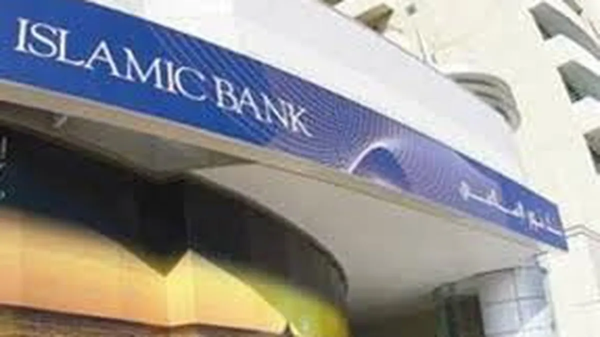 Israelul a bombardat sediul Bancii Nationale Islamice din Gaza