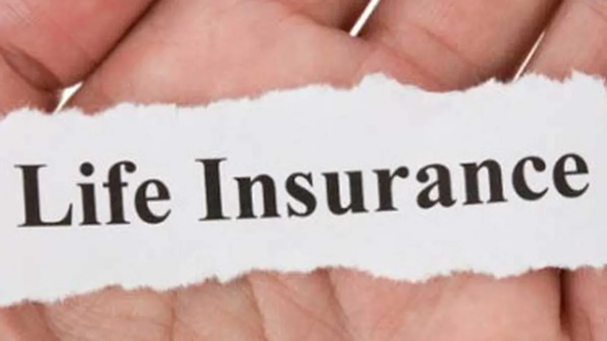 Asigurarea facultativa de viata Easy Life de la Asirom (P)