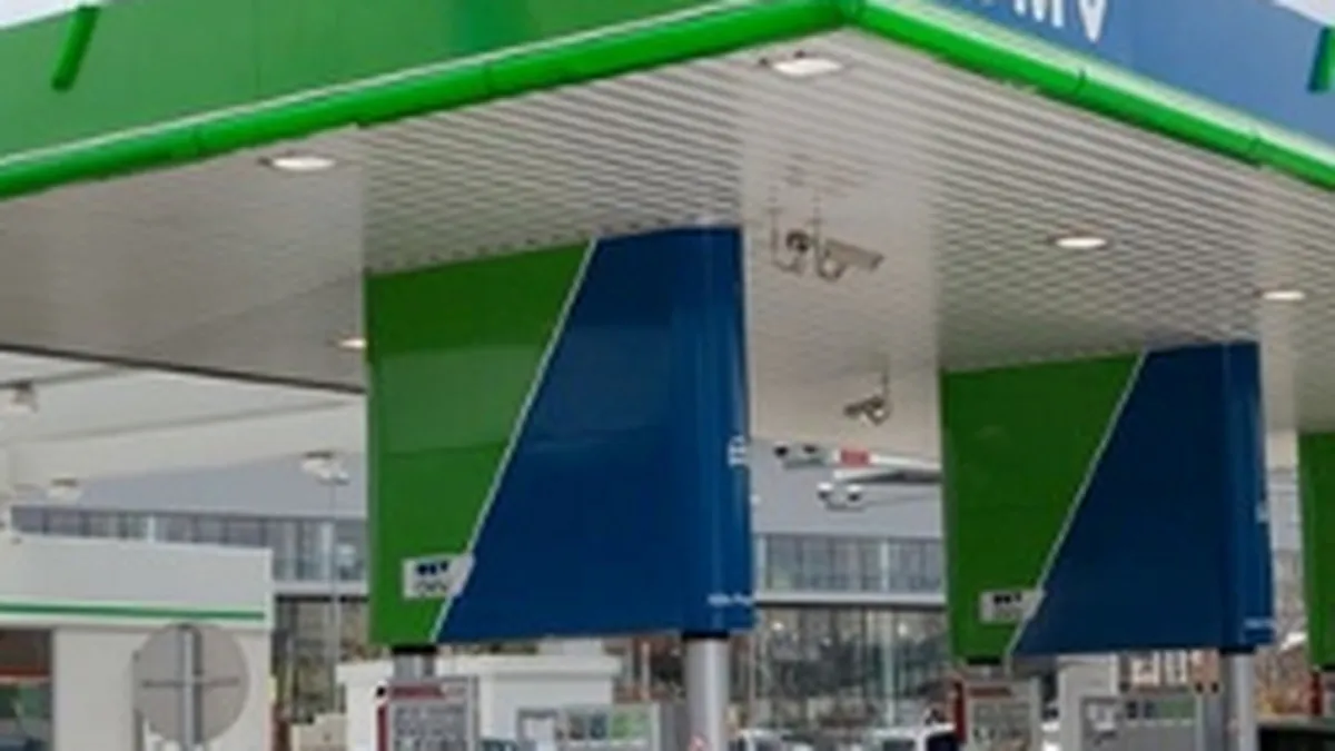 Profitul net al OMV a scazut in prima jumatate a acestui an