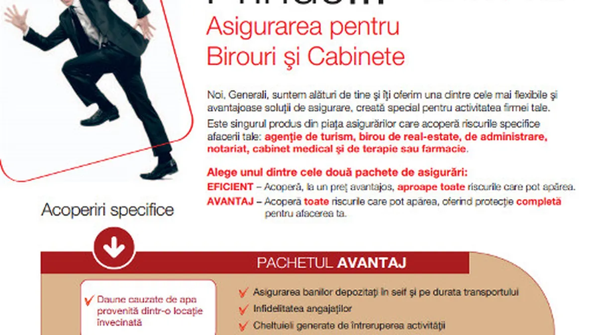 O asigurare care acopera chiar si distrugerea arhivei (P)