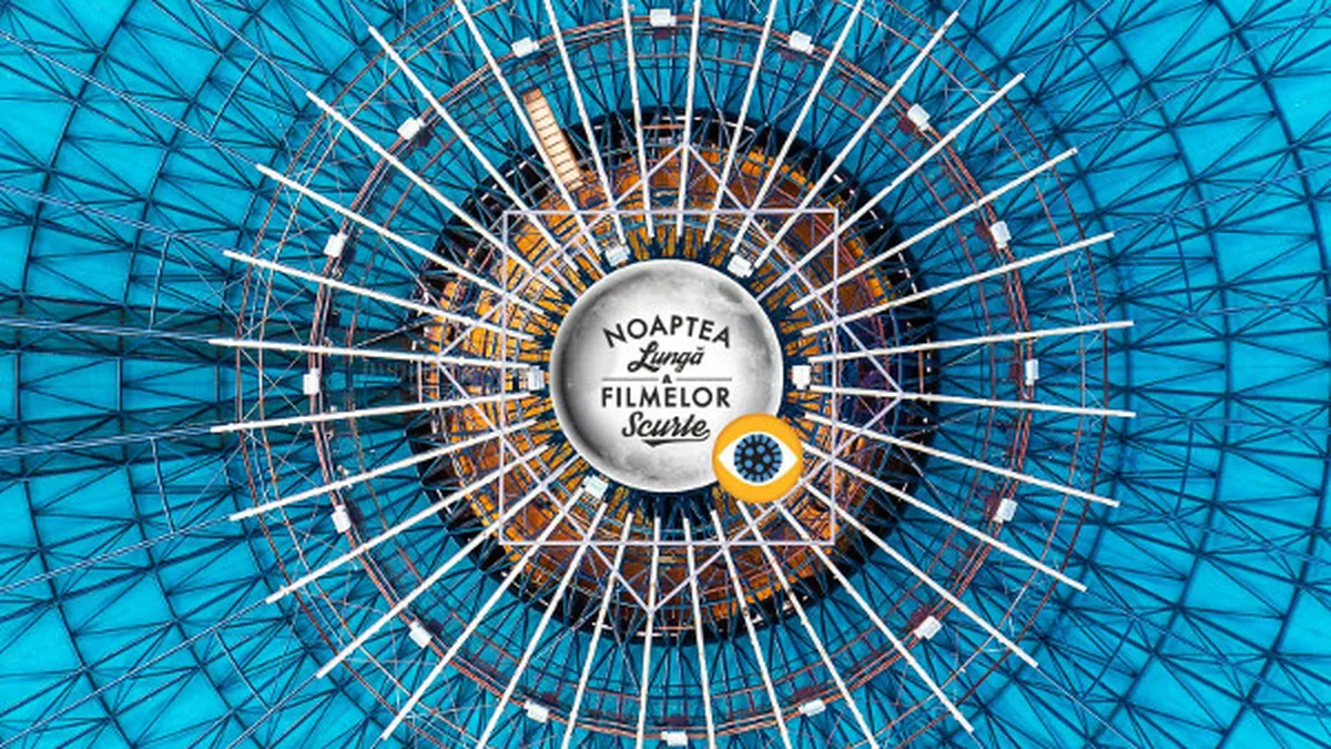 Shortsup 2015 incepe sambata in cea mai mare sala de cinema construita pana acum in Romania