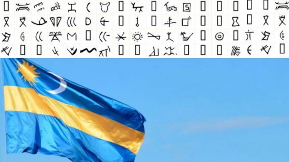 Se vor folosi inscripții și simboluri din alfabetul secuiesc! REVOLTĂTOR! Miercurea Ciuc devine stat în stat