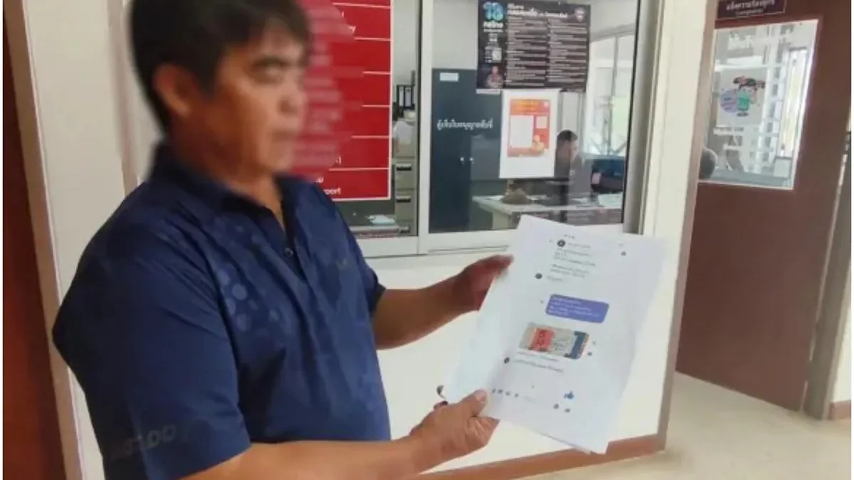 Câștigul de la loto s-a dus pe apa sâmbetei! Cum a reușit un cuplu să piardă toți banii înainte să intre în posesia lor