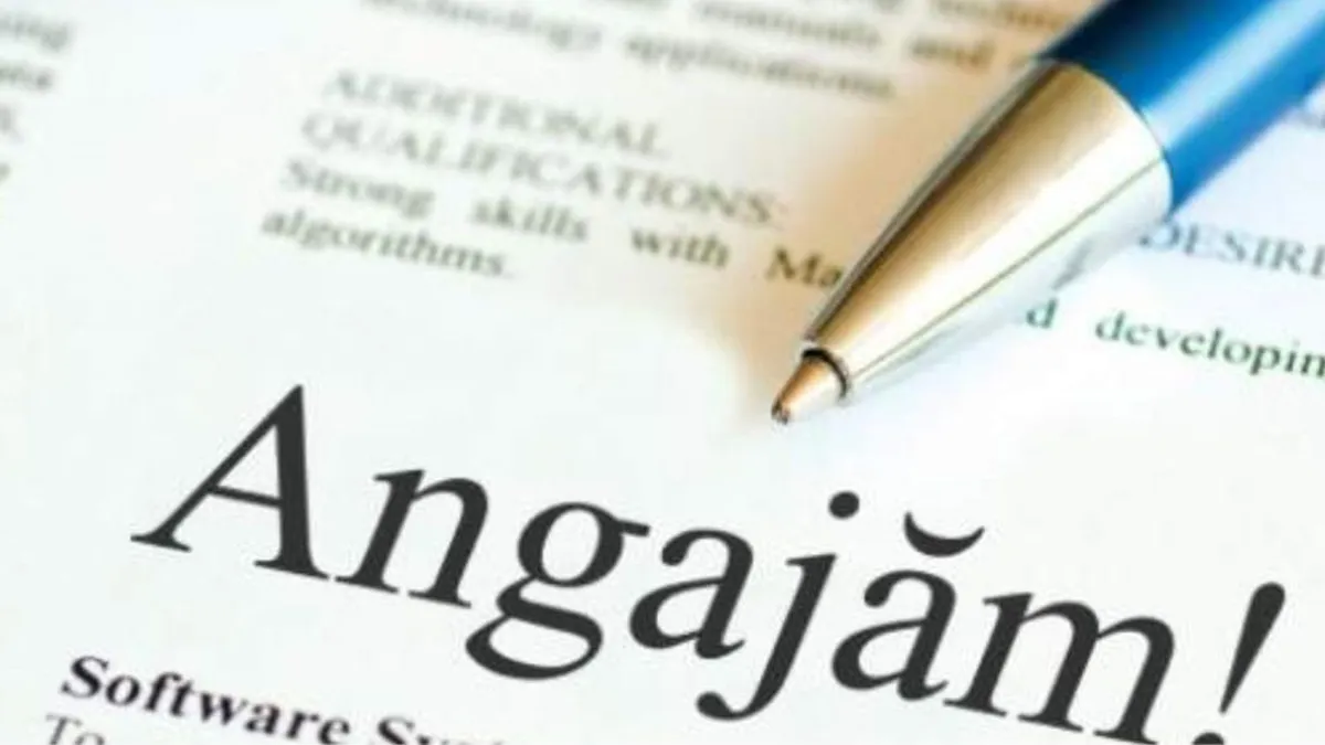 Angajări 2025: salariu de 3.900 de euro la stat, dar fără candidaţi. Motivul pentru care nimeni nu-şi depune CV-ul
