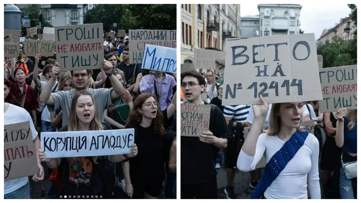 Proteste în Ucraina după ce Zelenski a promulgat o lege ce pune sub control politic instituțiile anticorupție