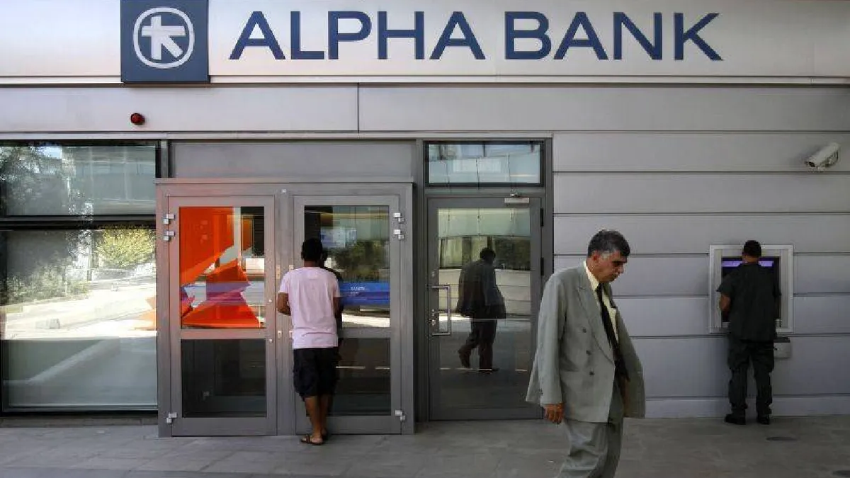 Conturile și cardurile Alpha Bank nu vor mai funcționa din 14 august. Toate sucursalele din România se închid
