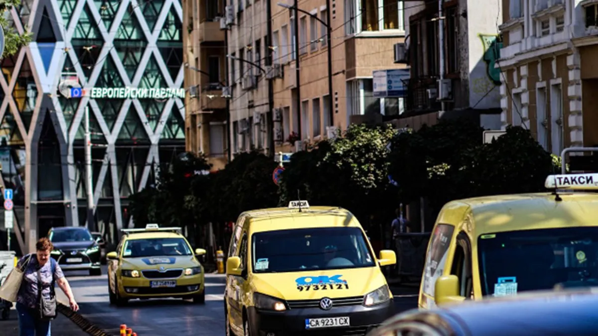 Bulgaria: Ministerul de Interne a emis recomandări pentru cetățeni înainte de trecerea la euro