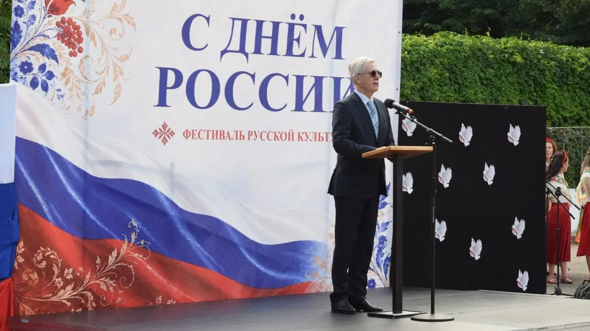 Ambasadorul Rusiei, convocat la MAE după noile încălcări ale spațiului aerian al României