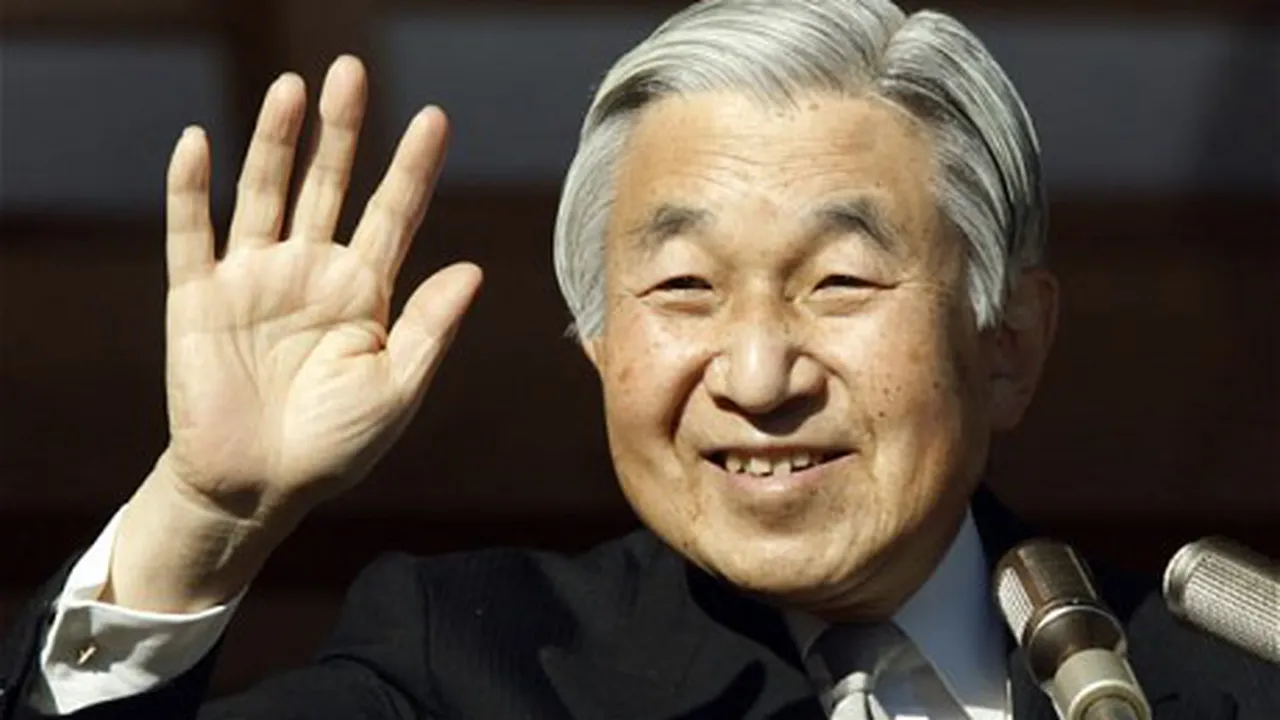 Împăratul Akihito al Japoniei a fost spitalizat