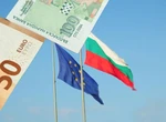BNB: Bulgaria se îndreaptă cu toate forțele spre adoptarea euro „Suntem pe ultima sută de metri şi suntem într-un moment important”