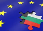 Efectele aderării la UE: Bulgaria, de două ori mai bogată decât în urmă cu 20 de ani