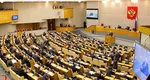 UPDATE Duma de Stat din Rusia a votat rezoluţia prin care îi cere lui Putin recunoaşterea republicilor separatiste ucrainene Doneţk şi Lugansk